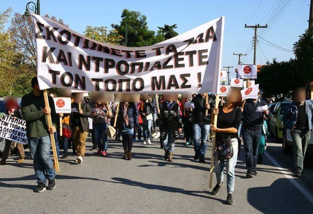 Διαμαρτυρία στο Λιτόχωρο 2